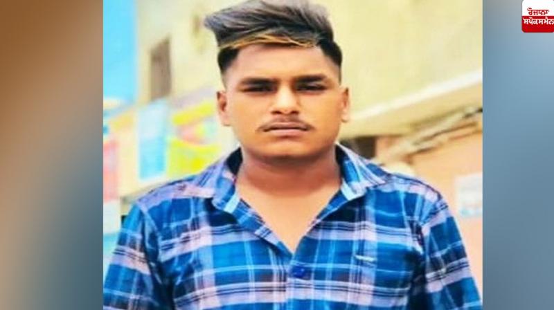Youth dies due to electrocution Sangrur News in punjabi 