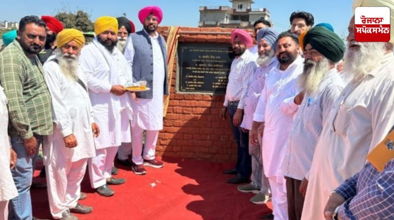 Punjab: Cabinet Minister Dhaliwal inaugurates sewerage project in village Sakianwali Punjab: Cabinet Minister Dhaliwal inaugurates sewerage project in village Sakianwali