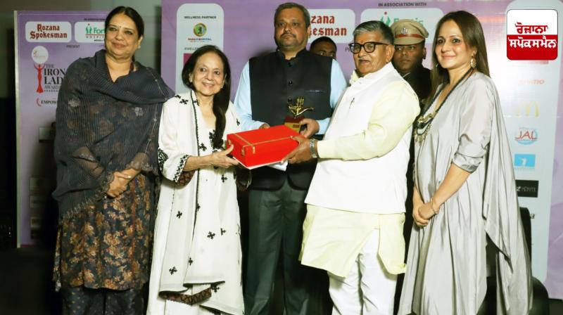 'DLF Iron Lady Awards-Season 6' organized by Rozana Spokesman 'DLF Iron Lady Awards-Season 6' organized by Rozana Spokesman