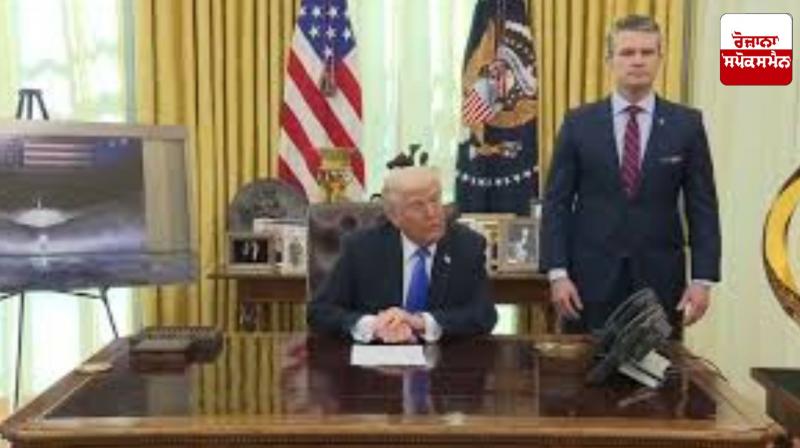 I won't fire anyone over Signal messages: Trump I won't fire anyone over Signal messages: Trump