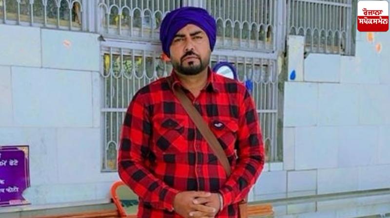 A young man died of a heart attack Sangala News in punjabi A young man died of a heart attack Sangala News in punjabi