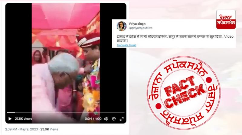 Fact Check Scripted video of groom getting beaten over asking bribe shared as real incident