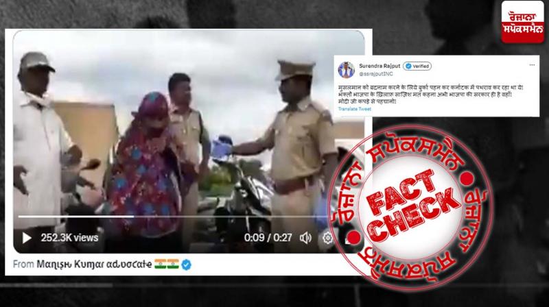 Fact Check Old video of liquor smugglers viral linked to Karnataka elections with fake communal claim Fact Check Old video of liquor smugglers viral linked to Karnataka elections with fake communal claim