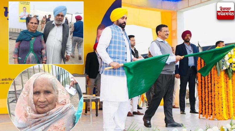 People hail Punjab Government for launching Mukh Mantri Teerth Yatra Scheme