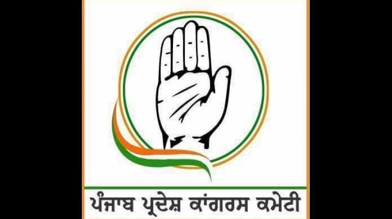 Punjab Congress Punjab Congress