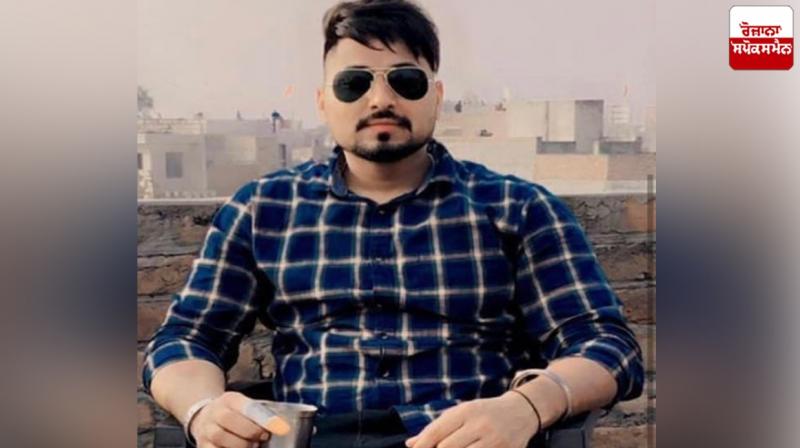 Gangster Happy Bhullar Gangster Happy Bhullar