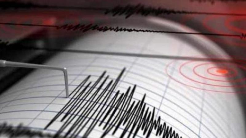 Earthquake Earthquake