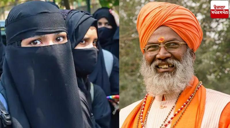 BJP MP demands hijab ban across the country BJP MP demands hijab ban across the country