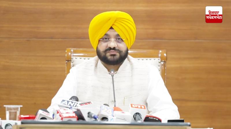 Cabinet Minister makes major announcements during press conference Cabinet Minister makes major announcements during press conference