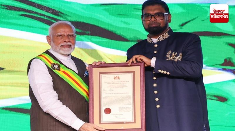 PM Modi was honored with the highest national award 'The Order of Excellence' by the President of Guyana PM Modi was honored with the highest national award 'The Order of Excellence' by the President of Guyana
