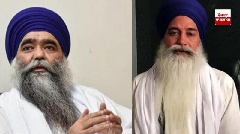 Bhai Amrik Singh Ajnala condemned Harnam Singh Dhumma's support to BJP Bhai Amrik Singh Ajnala condemned Harnam Singh Dhumma's support to BJP