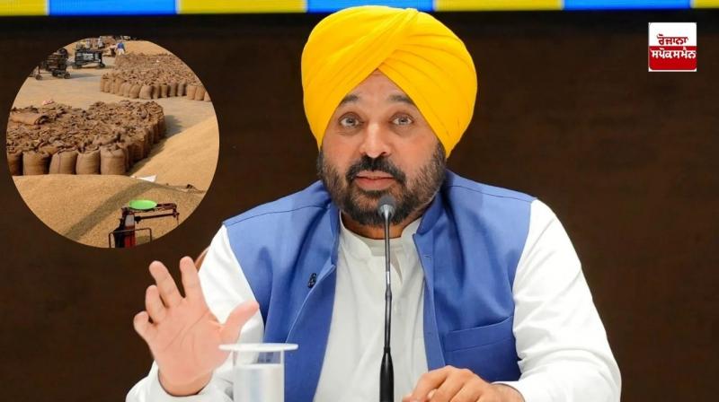 After the High Court's strictness, the state government in action regarding the lifting of paddy After the High Court's strictness, the state government in action regarding the lifting of paddy