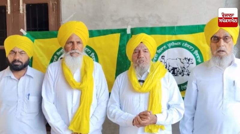 Joginder Singh Ugrahan avoids meeting with government Joginder Singh Ugrahan avoids meeting with government