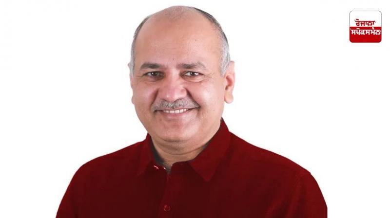 Manish Sisodia will be AAP's Punjab in-charge Manish Sisodia will be AAP's Punjab in-charge