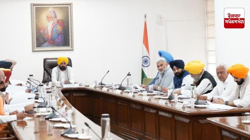 Cabinet led by CM approves amendment in ‘Punjab Right of Children to Free and Compulsory Education Rules-2011’ Cabinet led by CM approves amendment in ‘Punjab Right of Children to Free and Compulsory Education Rules-2011’