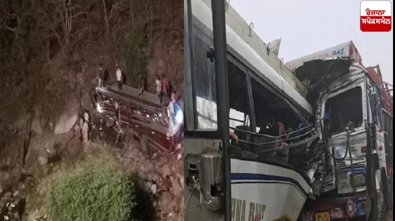 Terrible accident in Chittoor, Andhra Pradesh Terrible accident in Chittoor, Andhra Pradesh