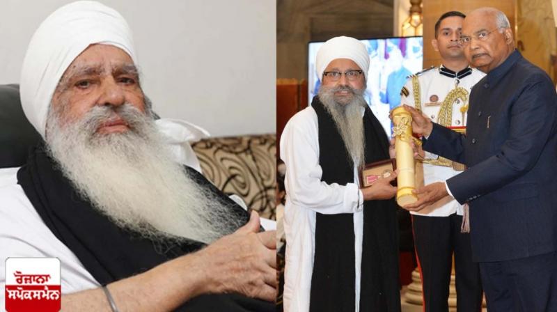 Padma Shri to Sant Baba lqbal Singh (Posthumous) Padma Shri to Sant Baba lqbal Singh (Posthumous)