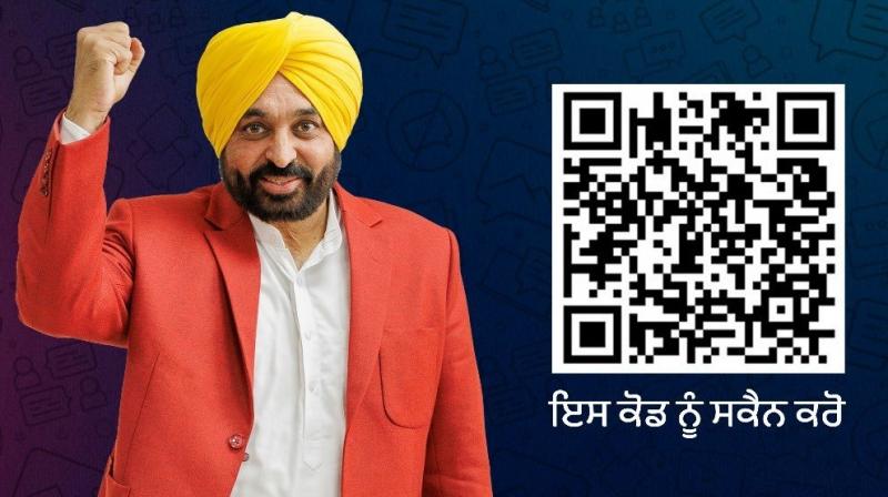 The Chief Minister launched a new WhatsApp channel to increase direct contact with the people The Chief Minister launched a new WhatsApp channel to increase direct contact with the people