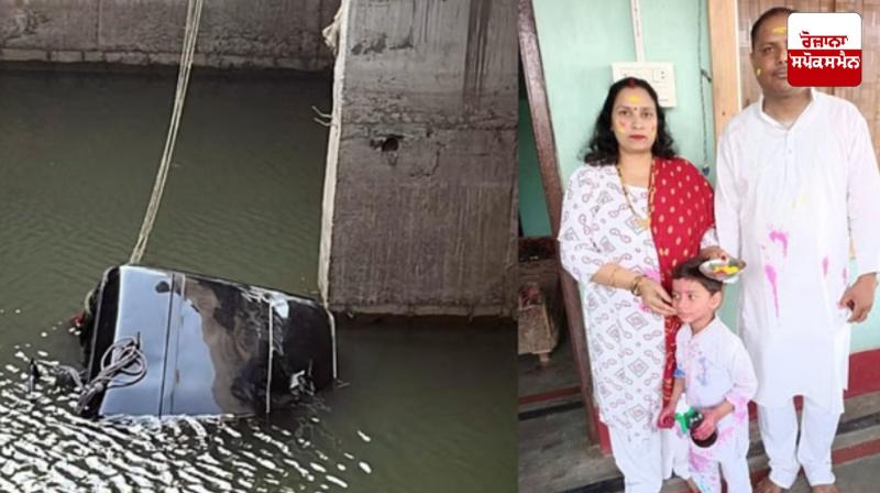 Gaya Bihar Road Accident News in punjabi Gaya Bihar Road Accident News in punjabi