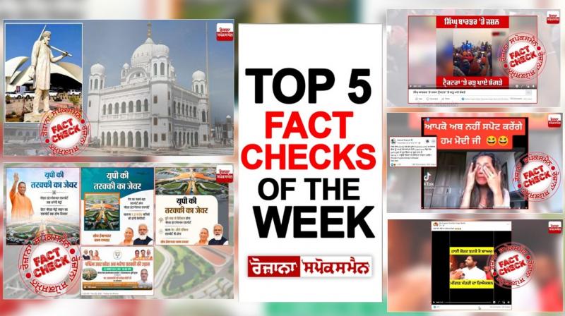 Read our 7th Edition of Top 5 Fact Check Of The Week
