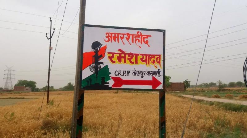 Varanasi Tofapur CRPF martyr Ramesh Yadav Narendra Modi