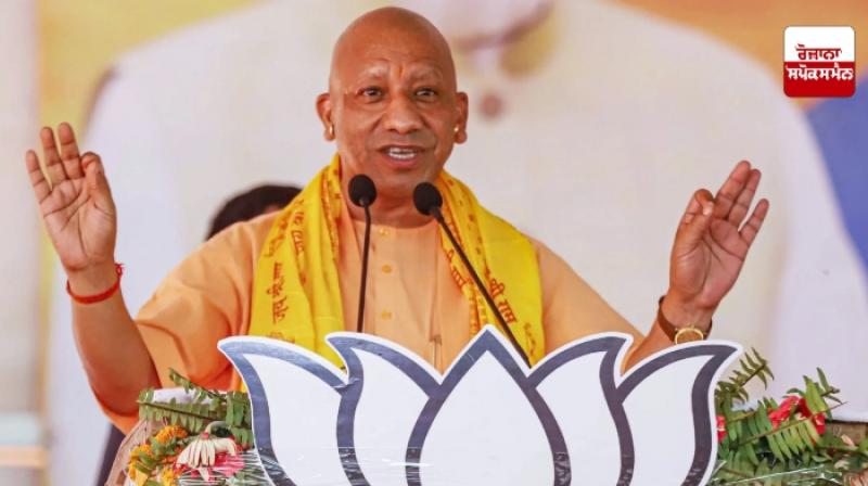 CM Yogi Adityanath CM Yogi Adityanath
