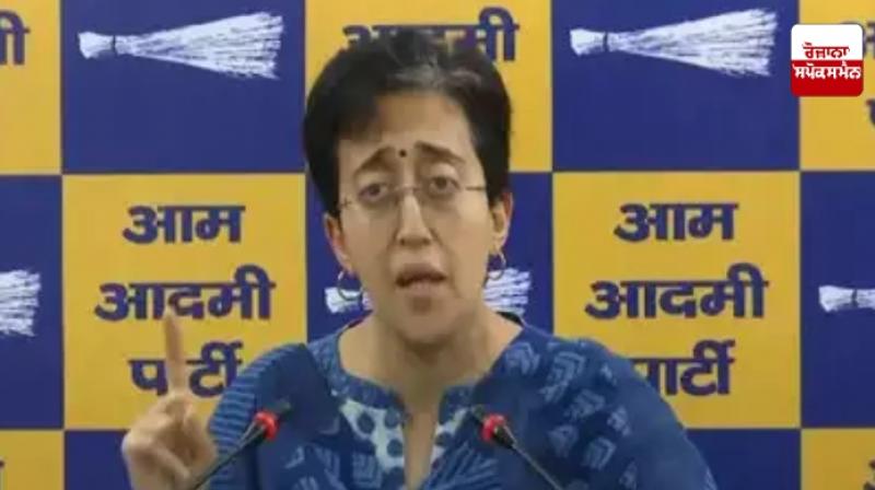 Delhi CM Atishi Delhi CM Atishi