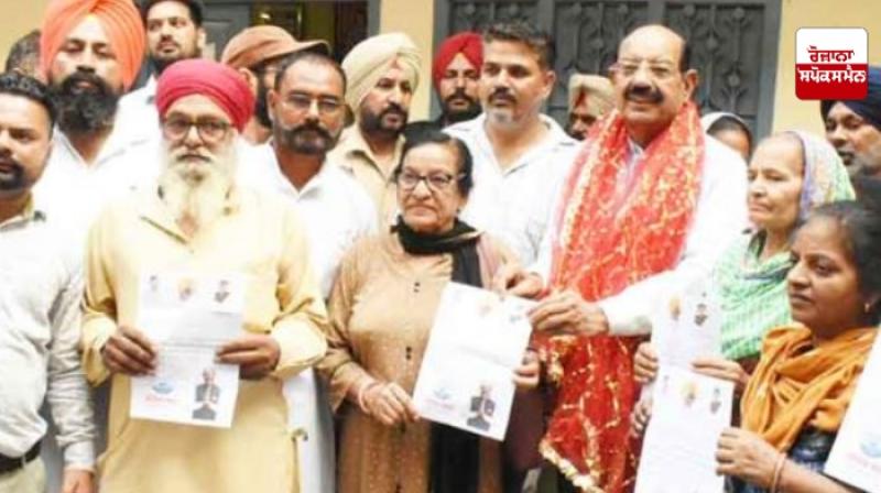 Cabinet Minister Mohinder Bhagat Cabinet Minister Mohinder Bhagat