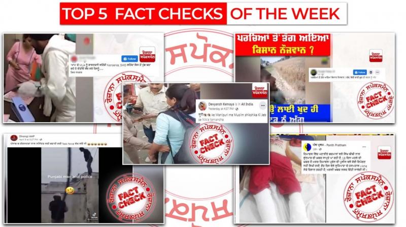 From Image of Injured Sikh Women to AAP Leader Video Read Our Top 5 Fact Checks Of The Week