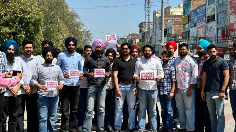 Aap student union protest in support of Modi hatao and desh bachao Aap student union protest in support of Modi hatao and desh bachao