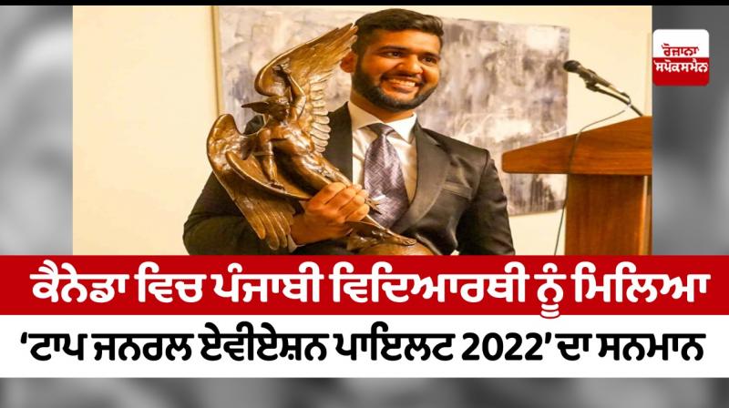 Harmeet Garg Harmeet Garg