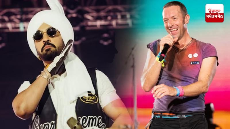 Chris Martin spoke in Punjabi aa gaye oye Chris Martin spoke in Punjabi aa gaye oye