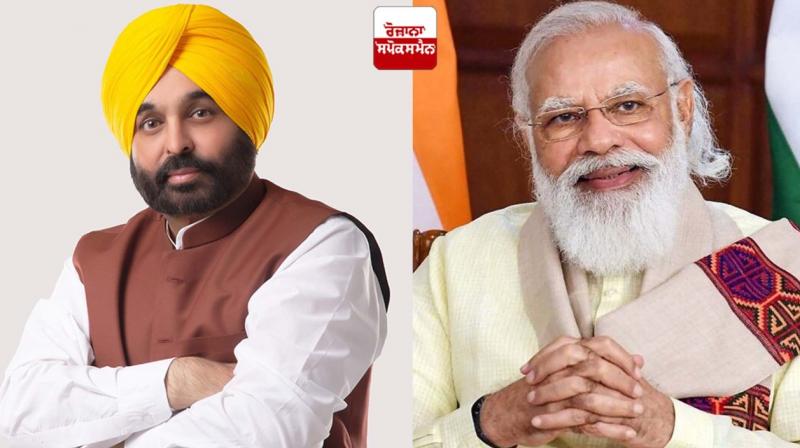 CM Bhagwant Mann will meet PM Narendra Modi CM Bhagwant Mann will meet PM Narendra Modi