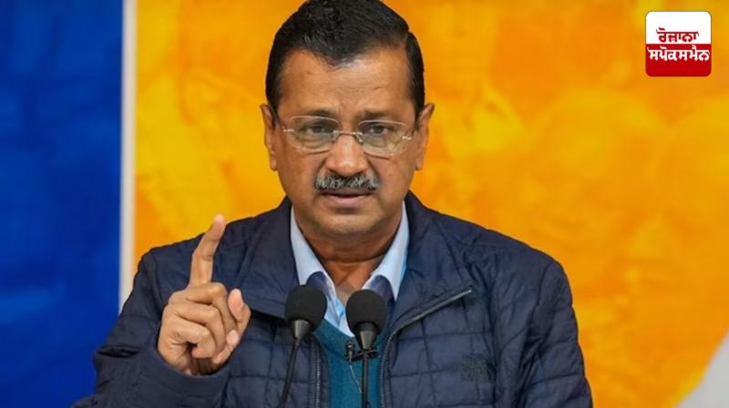 Arvind Kejriwal Arvind Kejriwal