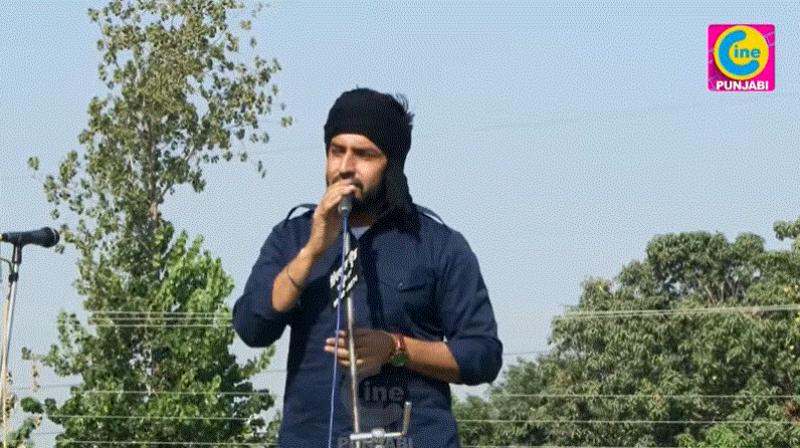 Harf Cheema Harf Cheema