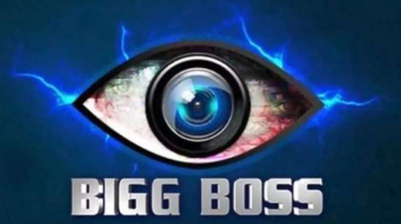 bigg boss bigg boss