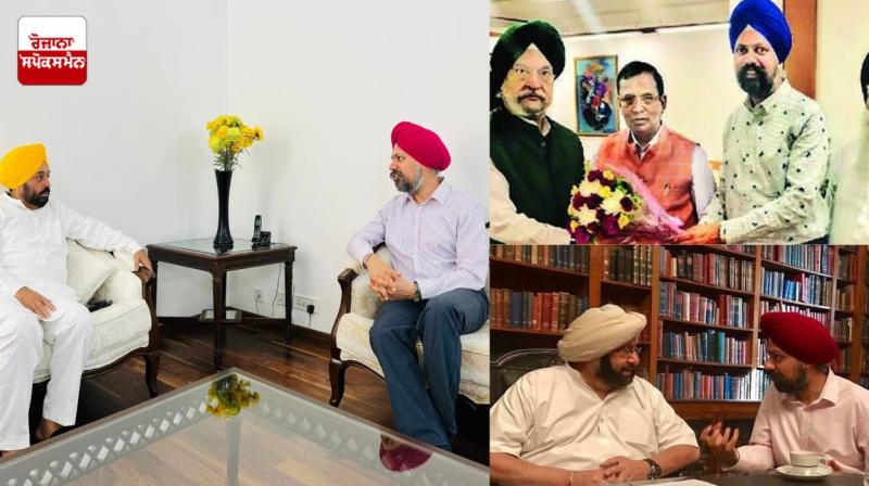 Punjab Politics Punjab Politics