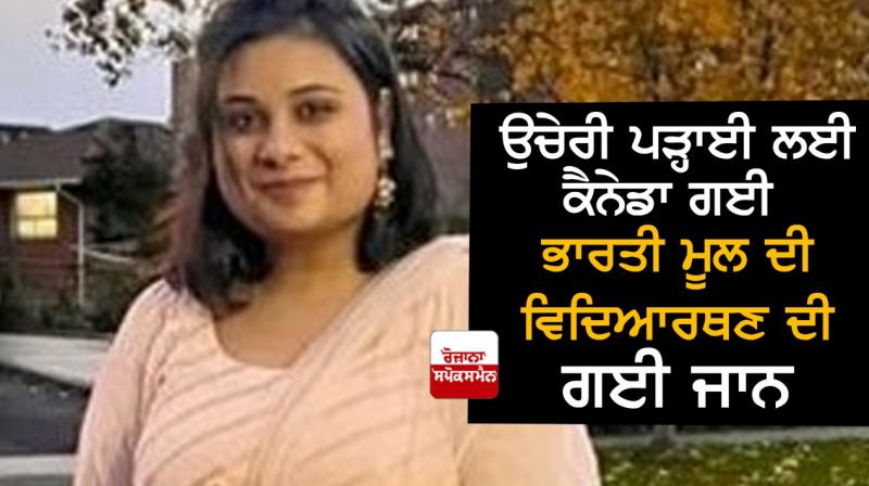 Crime News Crime News