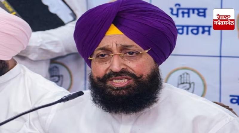 Pratap Singh Bajwa Pratap Singh Bajwa