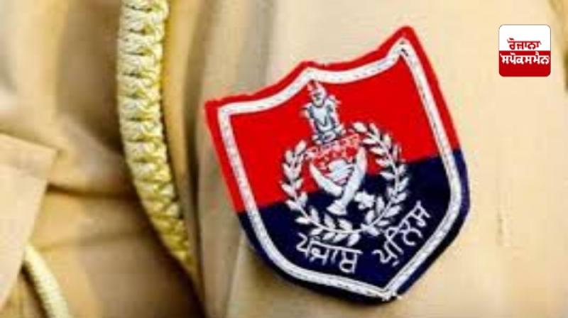 Punjab Police Department Punjab Police Department