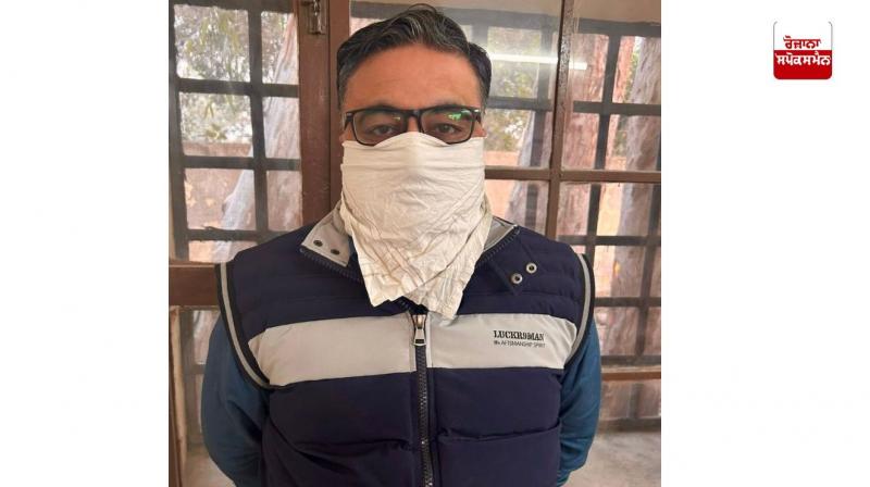 Inspector of Punjab Warehousing Corporation caught by Vigilance Bureau taking bribe of Rs 45,000 Inspector of Punjab Warehousing Corporation caught by Vigilance Bureau taking bribe of Rs 45,000