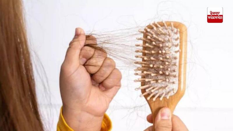 If your hair falls in the cold If your hair falls in the cold