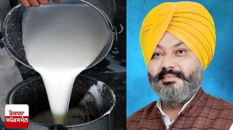 Milkfed raises milk procurement prices by Rs 20 per kg fat: Harpal Singh Cheema