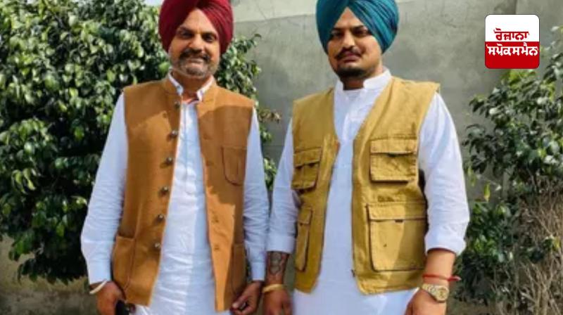 Sidhu Moose Wala: Sidhu Moose Wala's father Balkaur Singh makes a big announcement for the 2027 assembly elections. Sidhu Moose Wala: Sidhu Moose Wala's father Balkaur Singh makes a big announcement for the 2027 assembly elections.