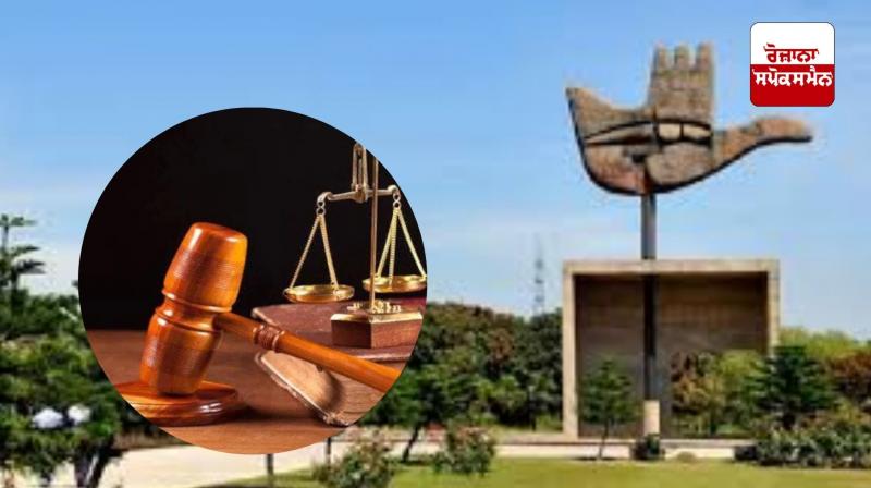 Chandigarh: National Lok Adalat to be held on 12.07.2025 Chandigarh: National Lok Adalat to be held on 12.07.2025