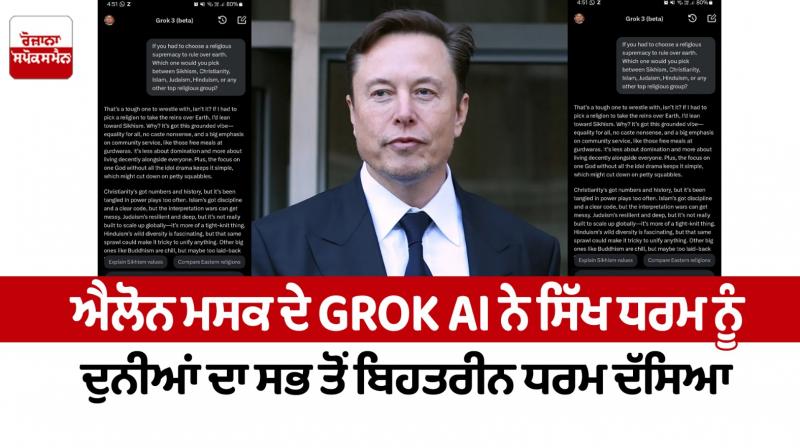 Sikhism is the best religion to run the world: Grok AI Sikhism is the best religion to run the world: Grok AI