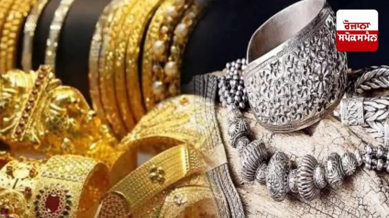 Gold prices surge and silver prices fall Gold prices surge and silver prices fall