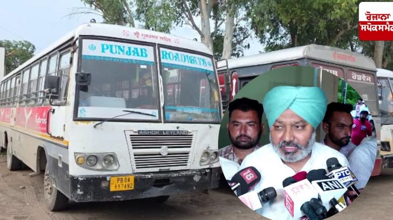 Punbus and Punjab Roadways employees' strike ends Punbus and Punjab Roadways employees' strike ends