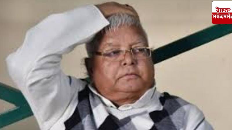 Jharkhand High Court accepts CBI plea seeking extension of Lalu's sentence Jharkhand High Court accepts CBI plea seeking extension of Lalu's sentence