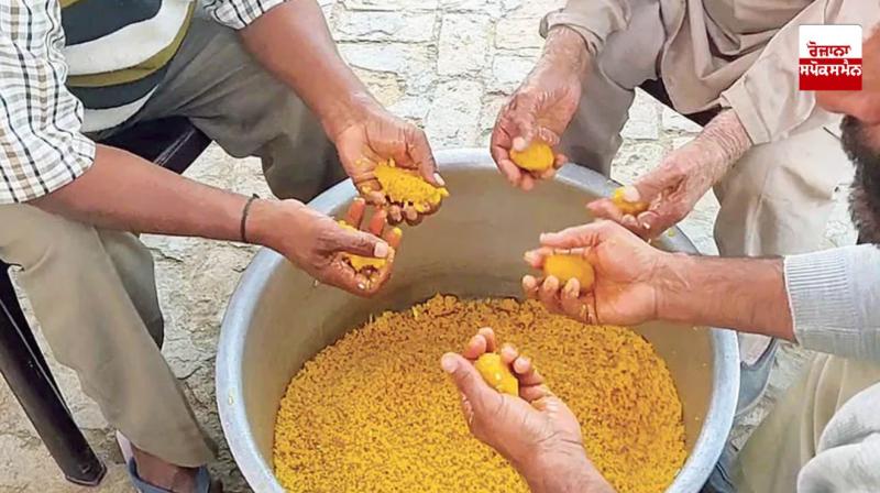 The custom of lighting a fire at weddings is dying out News In Punjabi The custom of lighting a fire at weddings is dying out News In Punjabi